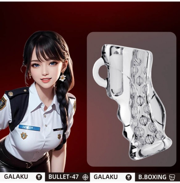 Japan GALAKU - Boxing Glove Bullet Sleeve Vibrating Penis Trainer